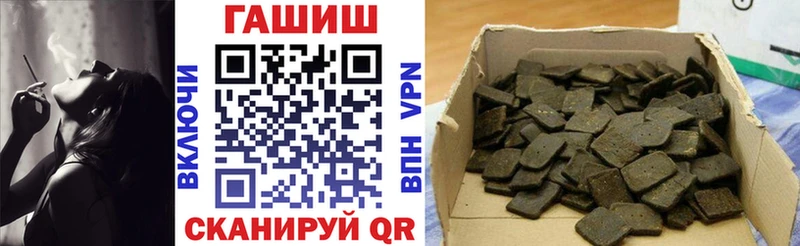 Гашиш индика сатива наркота Магас