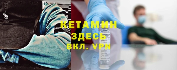 mdpv Балабаново
