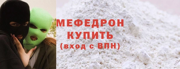 ешки Богданович