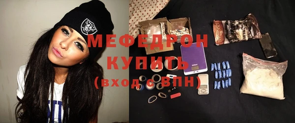 ешки Богданович