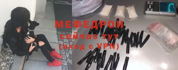 ешки Богданович