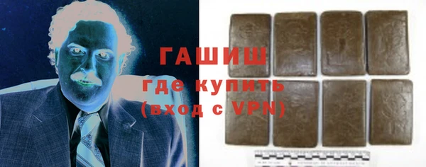 гидропоника Богородицк