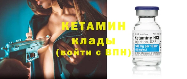 дмт Балахна