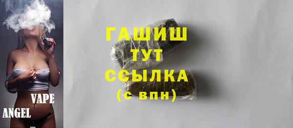 apvp Баксан