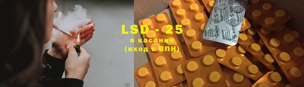гидропоника Богородицк