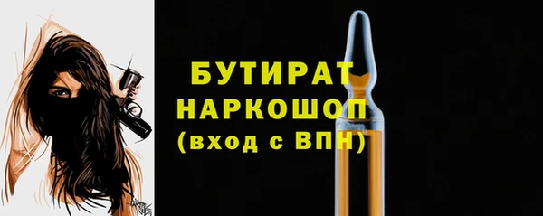 apvp Баксан