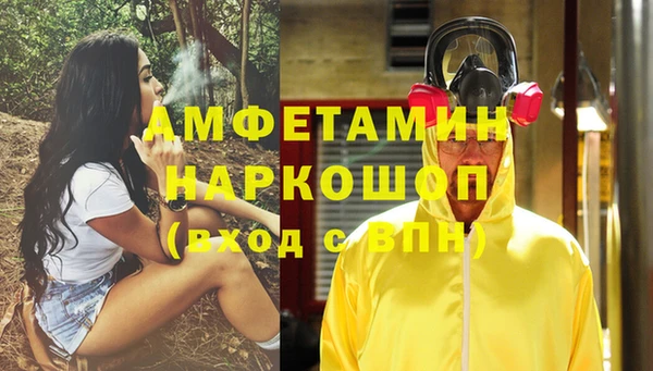 apvp Баксан