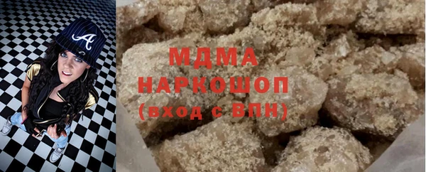 гидропоника Богородицк