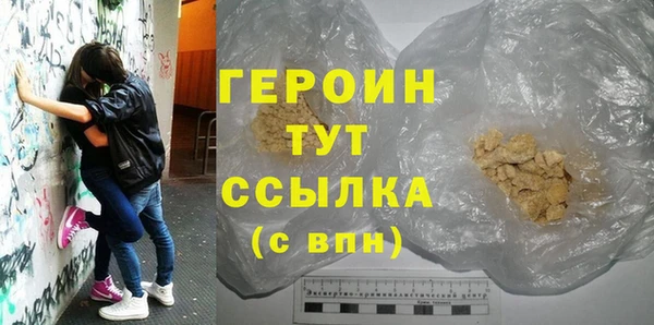 mdpv Балабаново
