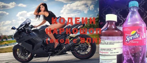 дмт Балахна