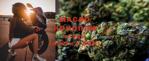 гидропоника Богородицк