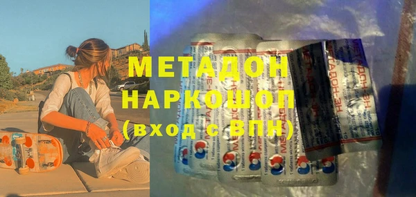 дмт Балахна