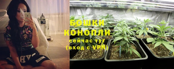 apvp Баксан