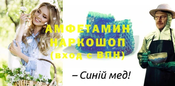 дмт Балахна