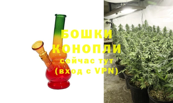 гидропоника Богородицк