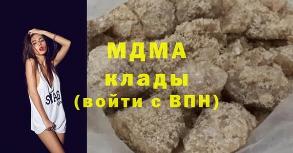 mdpv Балабаново