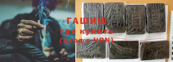 героин Вяземский