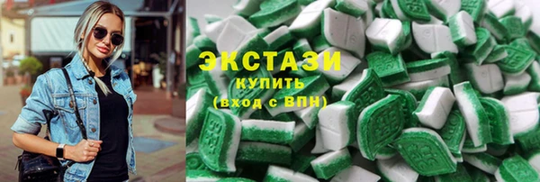 apvp Баксан