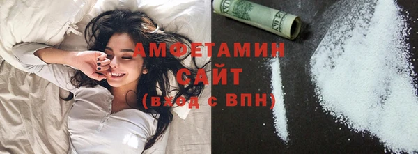 ешки Богданович