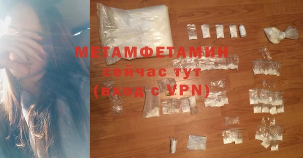 mdpv Балабаново